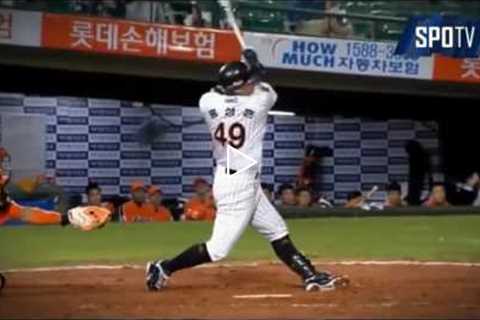 Best Bat Flips in KBO