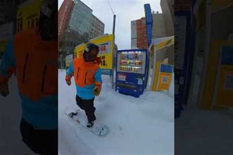 Snowboarding to a Store in Japan #snowboarding #japan