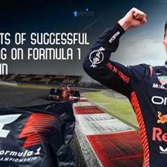 Secrets of successful betting on Formula 1 at 1win – Speedway Digest