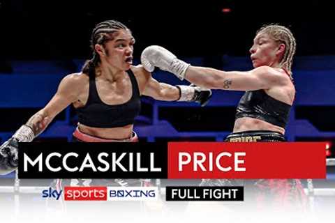 FULL FIGHT! Jessica McCaskill vs Lauren Price  World Title showdown 💥