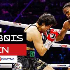 FULL FIGHT! Caroline Dubois vs Bo Mi Re Shin  WBC World Lightweight Title Fight